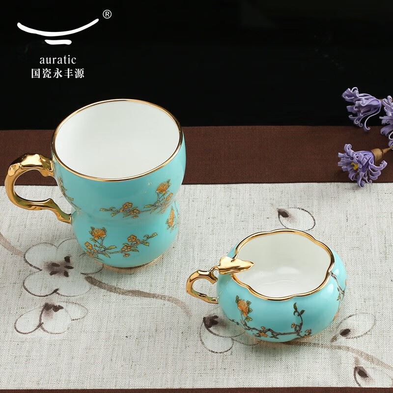 永丰源清欢两件套