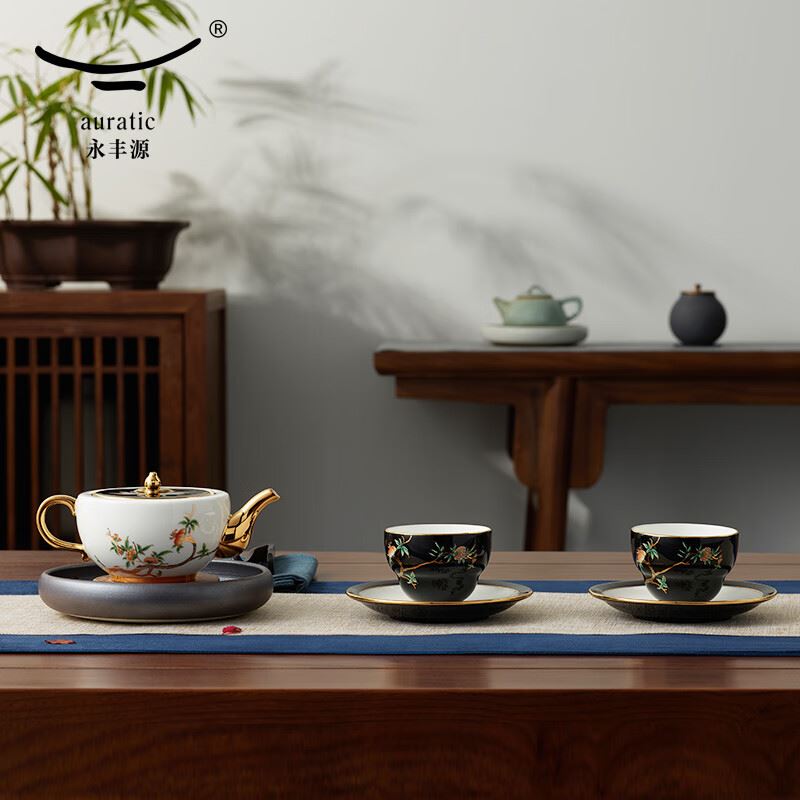 永丰源石榴家园6头中式茶具