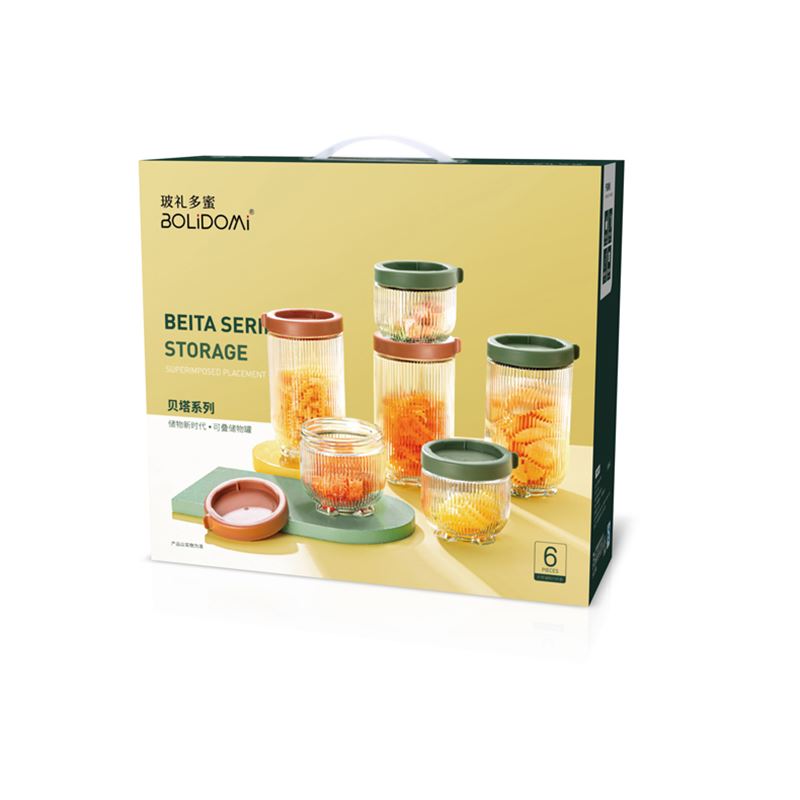 玻礼多蜜贝塔储物六件套