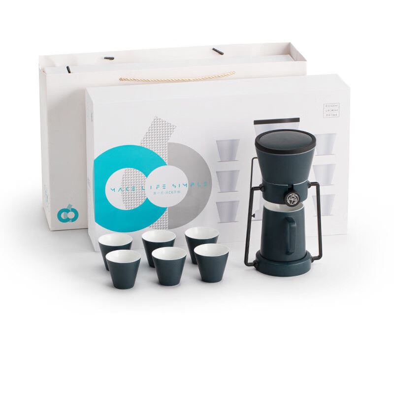 南山先生简泡自动茶具C6