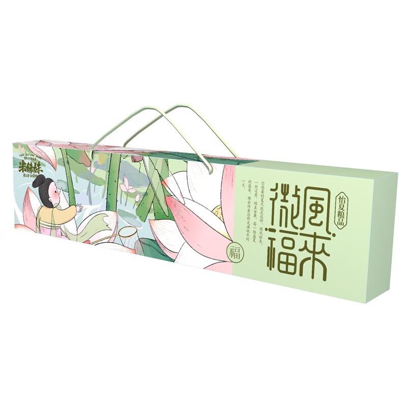 米妹妹微风福来600g001