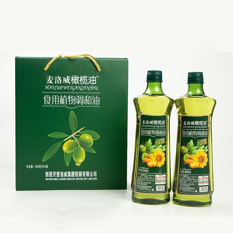 麦洛威橄榄调和油900ML*2礼盒