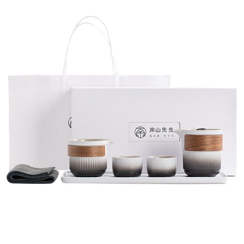 南山先生枯山水双色茶具套装K21