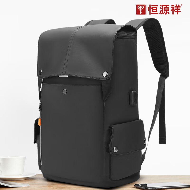 恒源祥简约潮流双肩包HYX0604