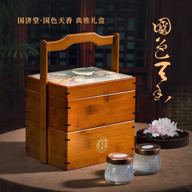 国济堂国色天香·典雅礼盒65克×4瓶