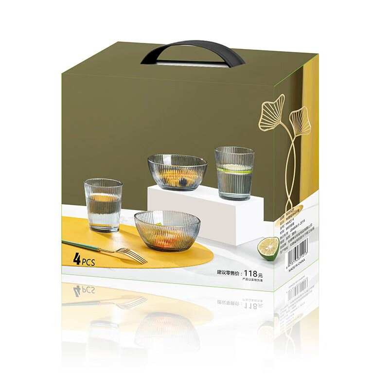 瑾明礼焕美餐具四件套JJ-125
