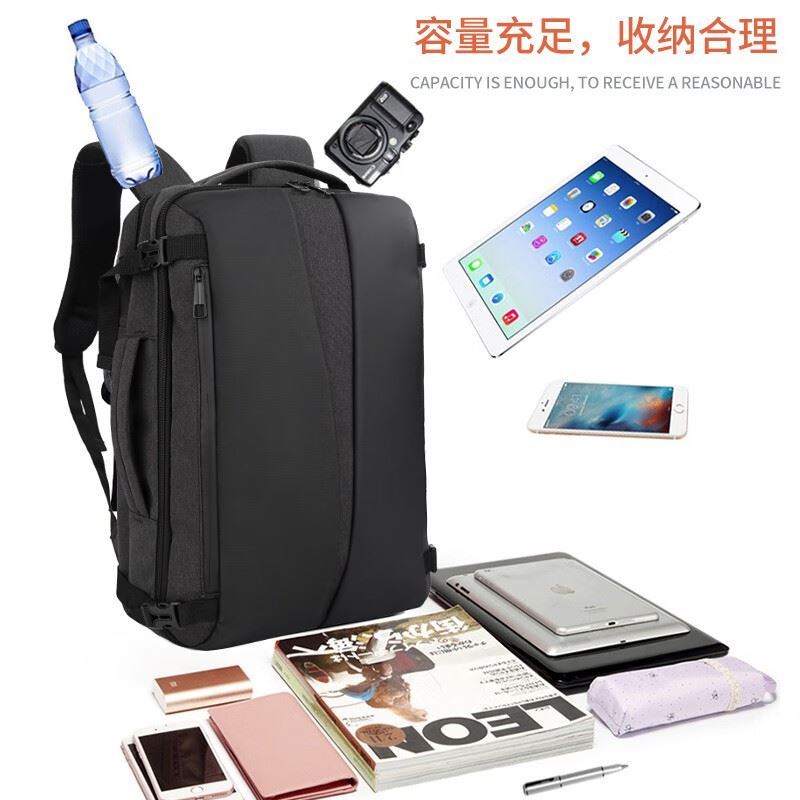 恒源祥三用商务旅行包HYX0586