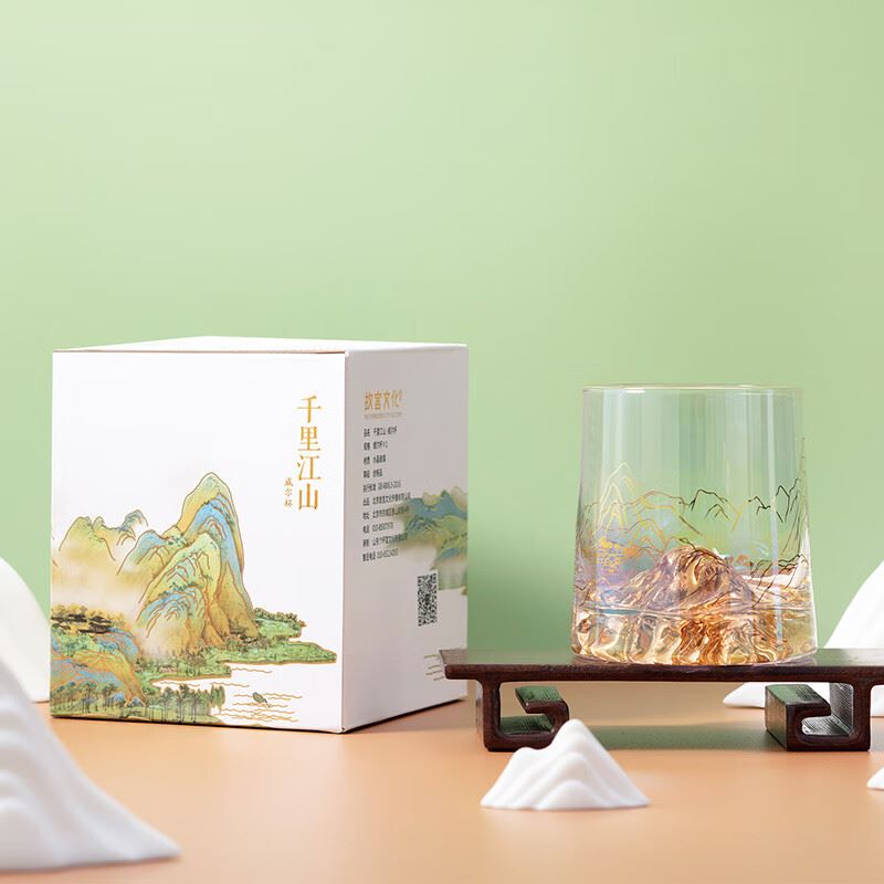 故宫千里江山·炫彩威尔杯