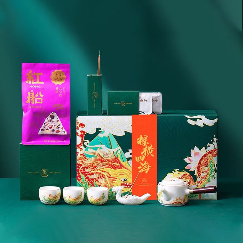 万春和粽横四海（豪华版）