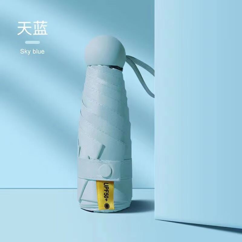 美立方五折胶囊伞X502