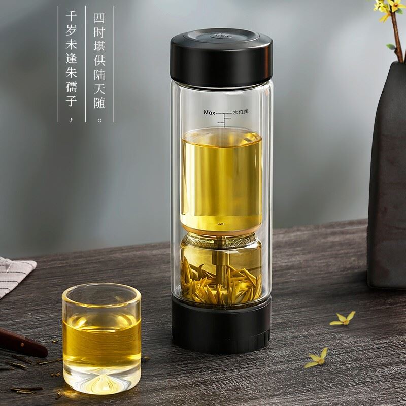 富光茶马仕茶水分离双层玻璃杯