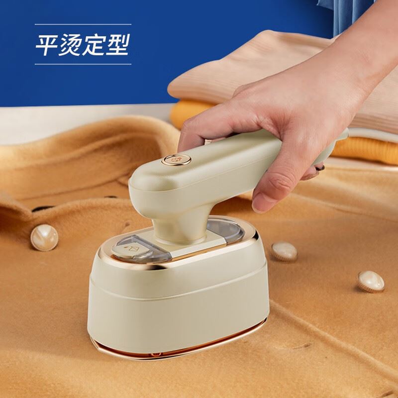 米贝丽手持蒸汽熨烫机M-T01
