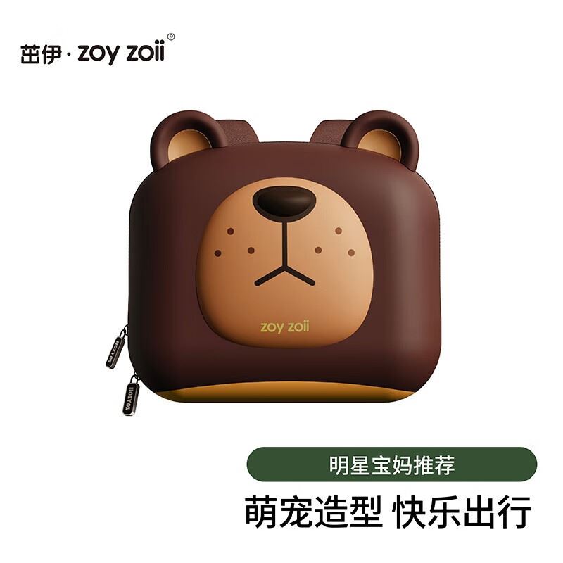 茁伊zoyzoiiB18-B林系列书包