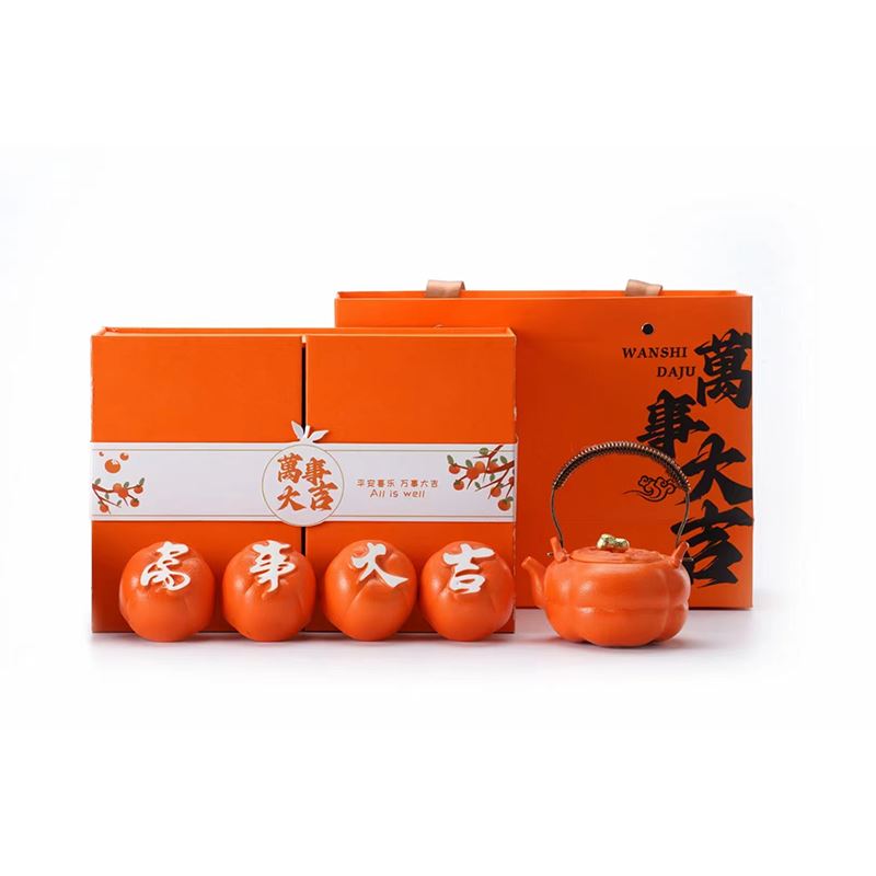 万事大吉套组