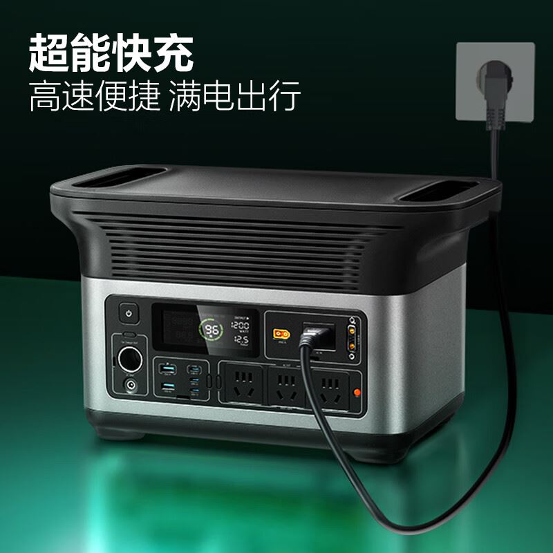 公牛户外移动电源GNV-Y118B
