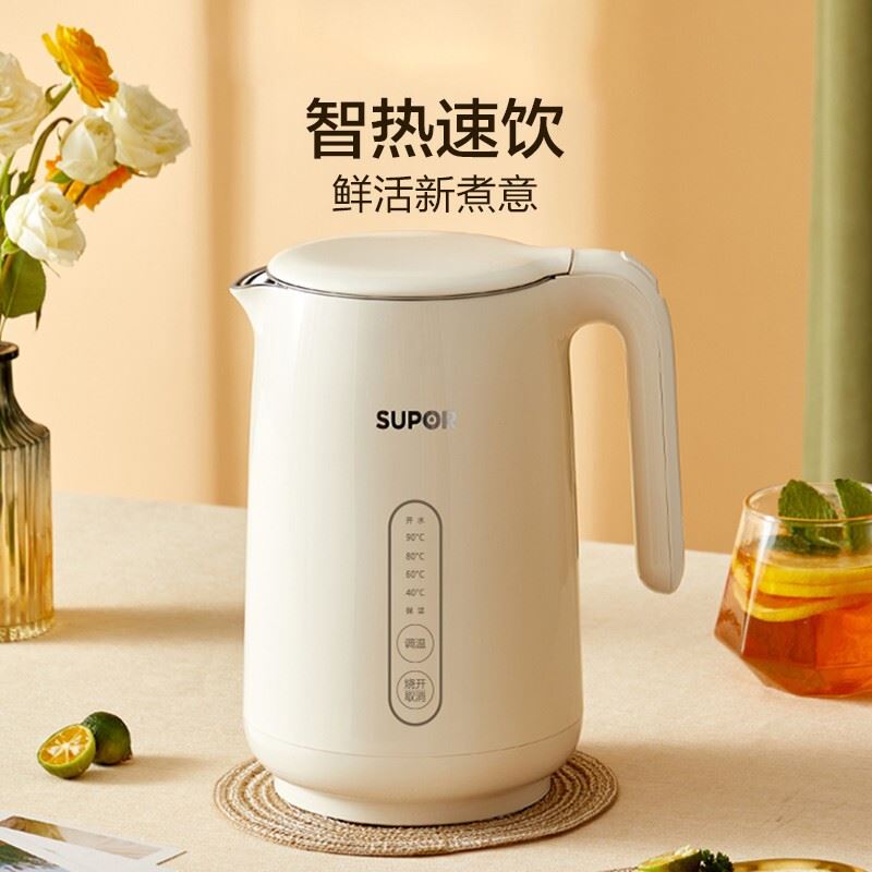 苏泊尔电水壶/白+灰SW-15S70A
