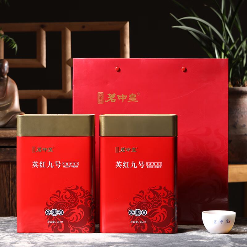 茗中皇甜醇香--英红九号