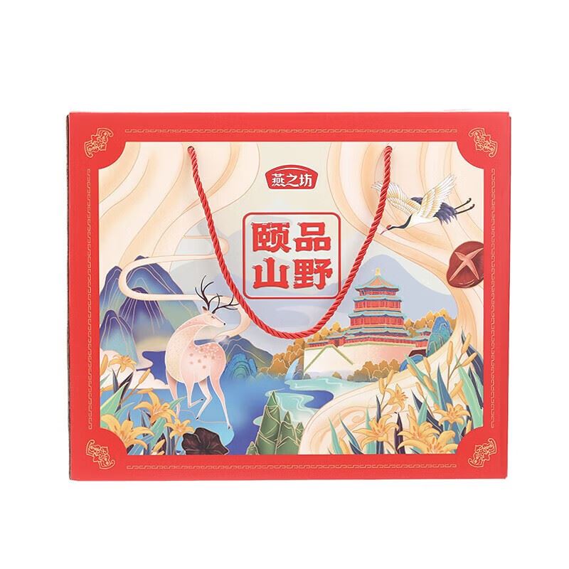 燕之坊颐品山野礼盒