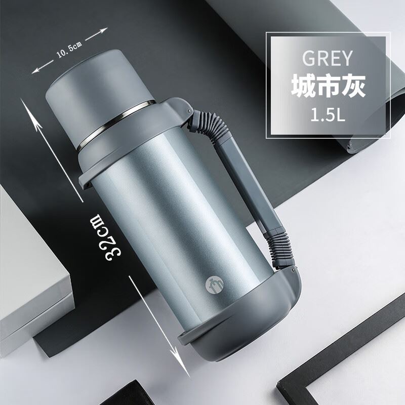 富光富光茶马仕真空旅行壶