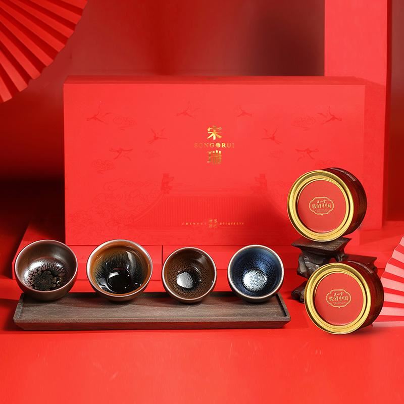 个杯堂+正山堂两茶四盏茶礼