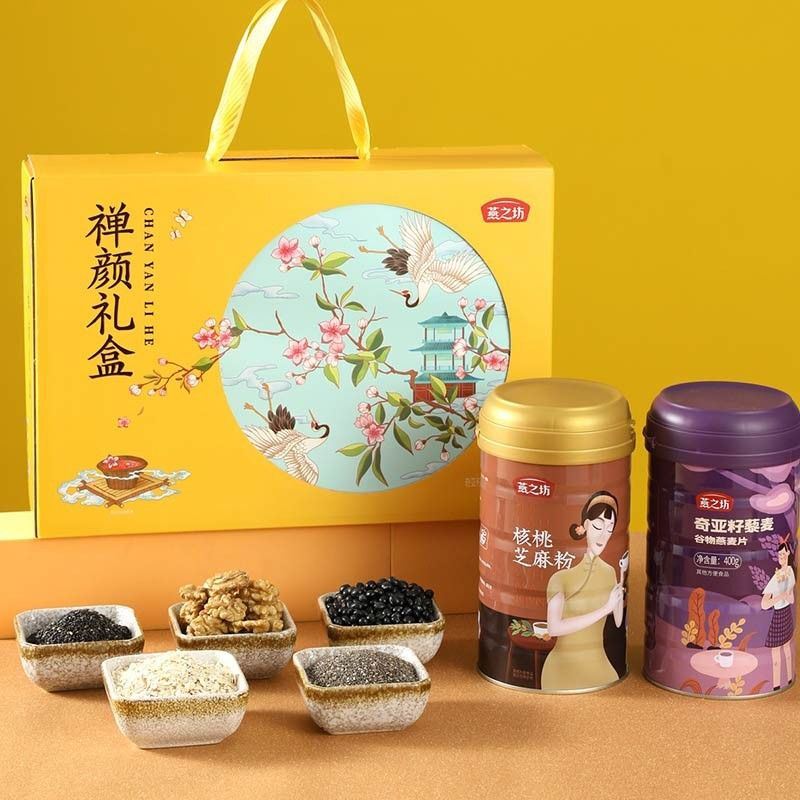 燕之坊禅颜礼盒