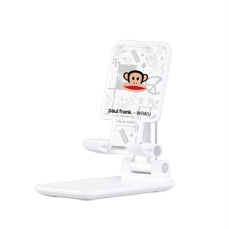 Paulfrank大嘴猴伸缩桌面支架