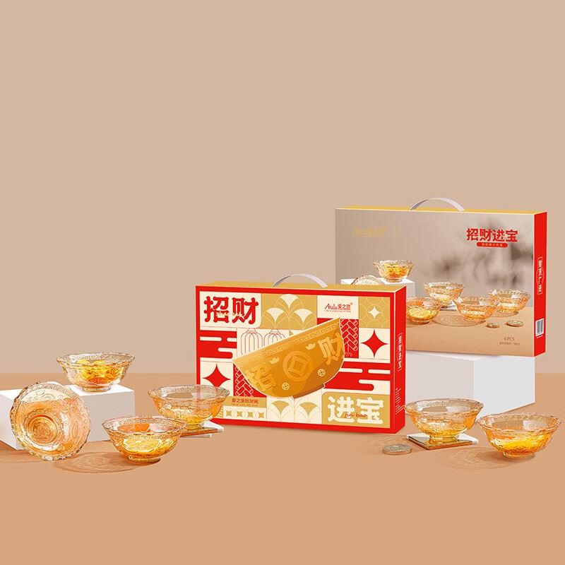 爱之旅招财进宝六件套