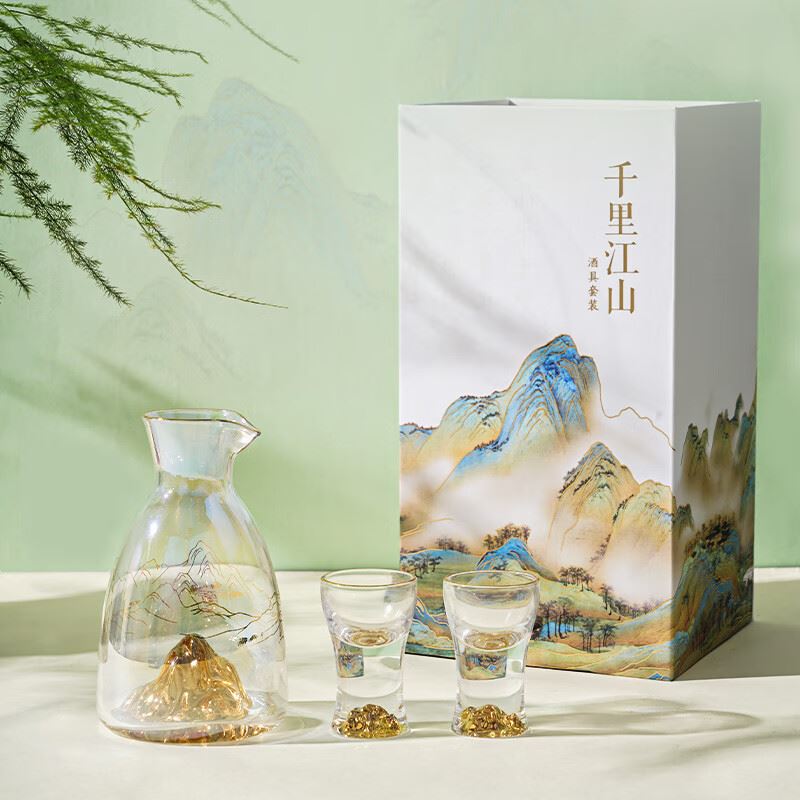 个杯堂故宫千里江山·酒具套装
