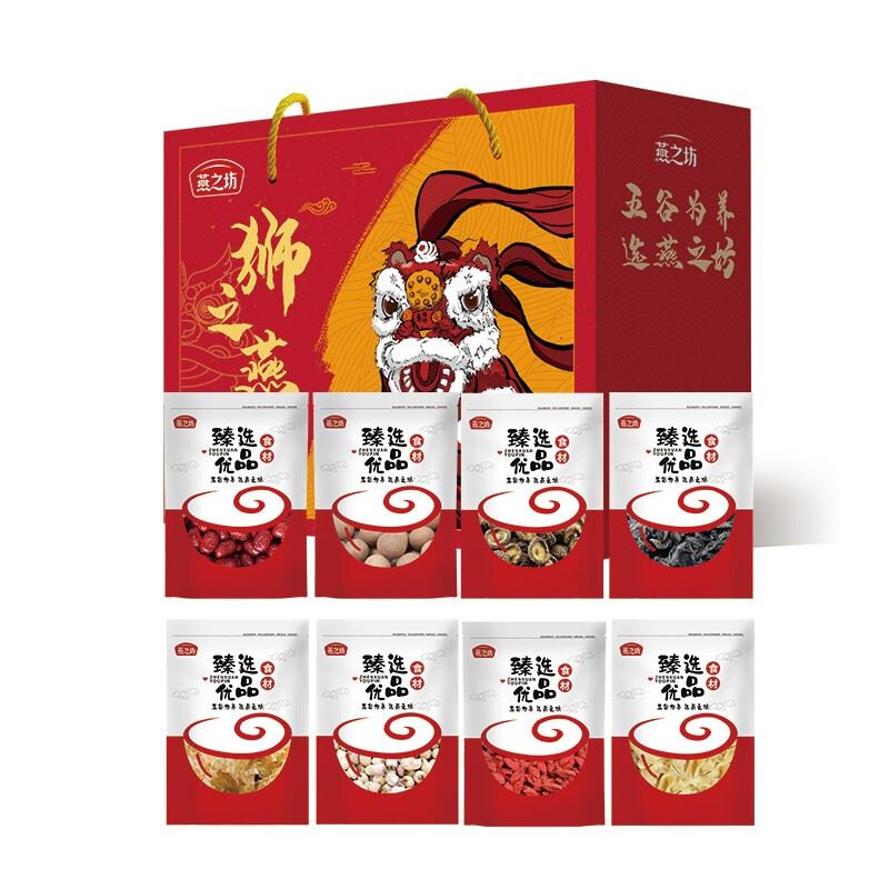 燕之坊狮之燕礼1028礼盒