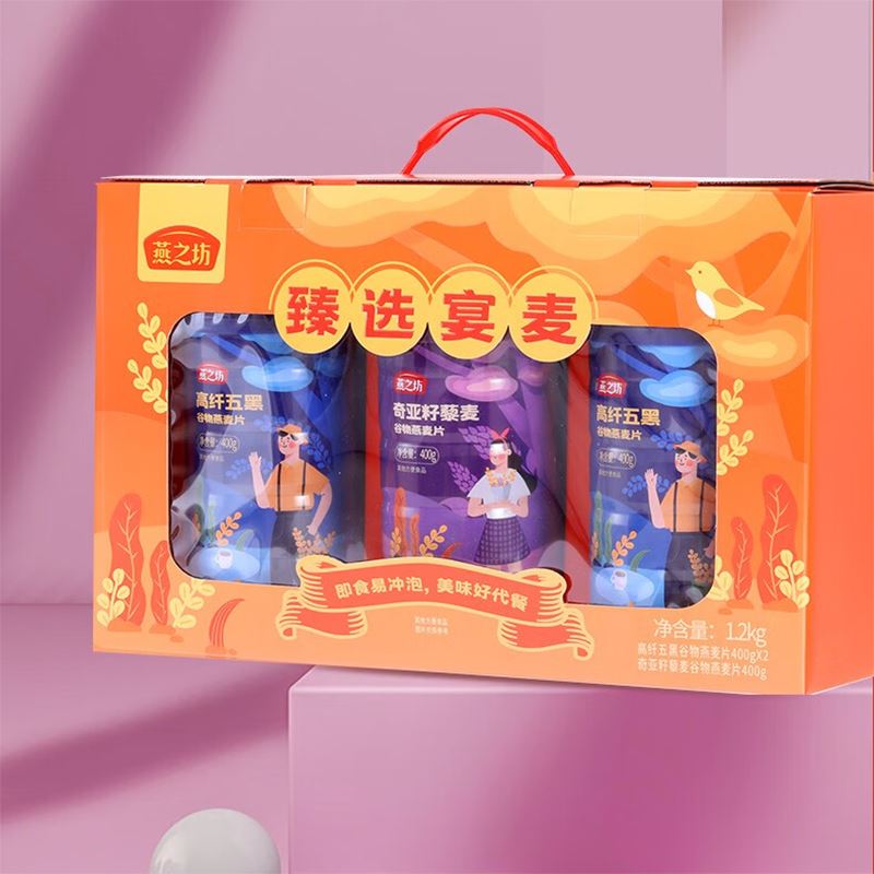 燕之坊甄选燕麦礼盒