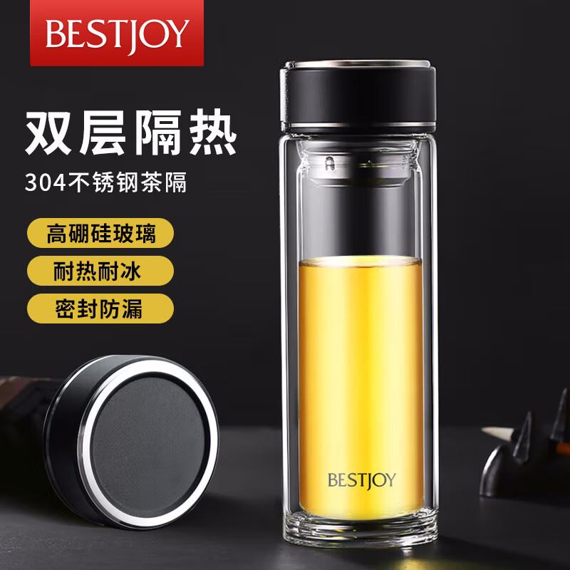 富光拾喜清语玻璃杯