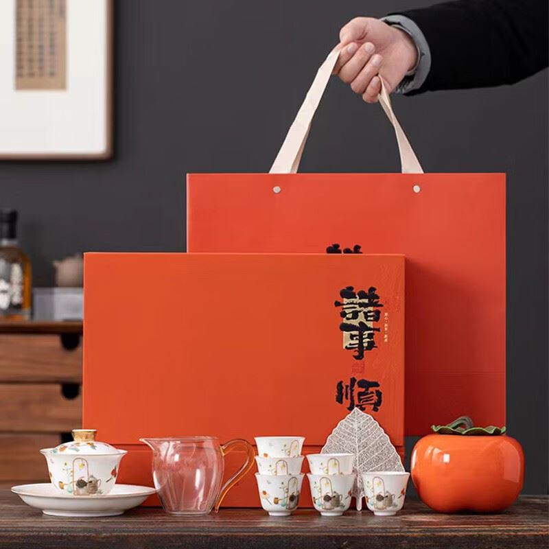 素颜茶坊诸事·顺