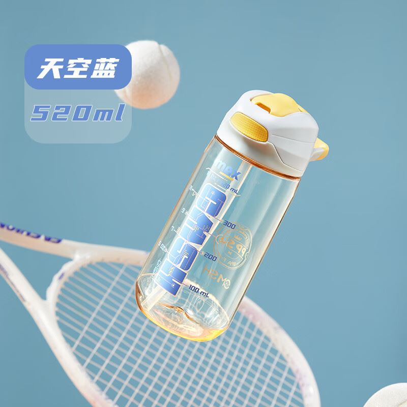 草莓生活儿童孕产妇便携杯子0267