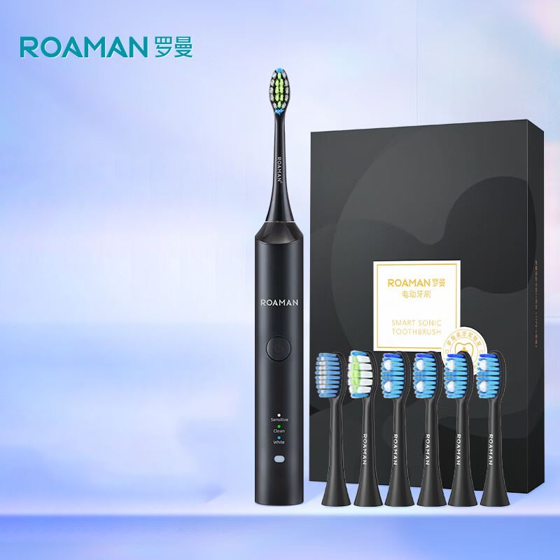 ROAMAN罗曼声波电动牙刷T3