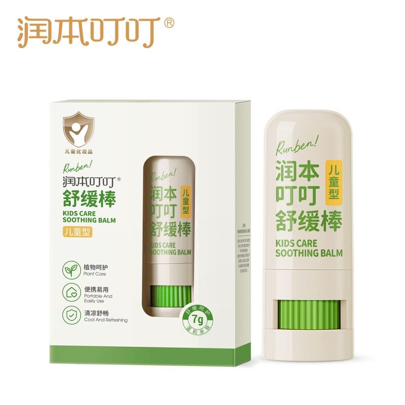 润本叮叮舒缓棒7g