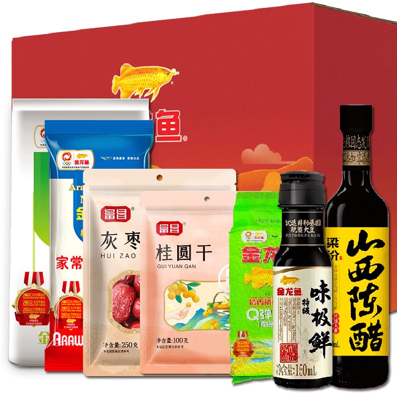 金龙鱼干货大礼包A2350g+650ml