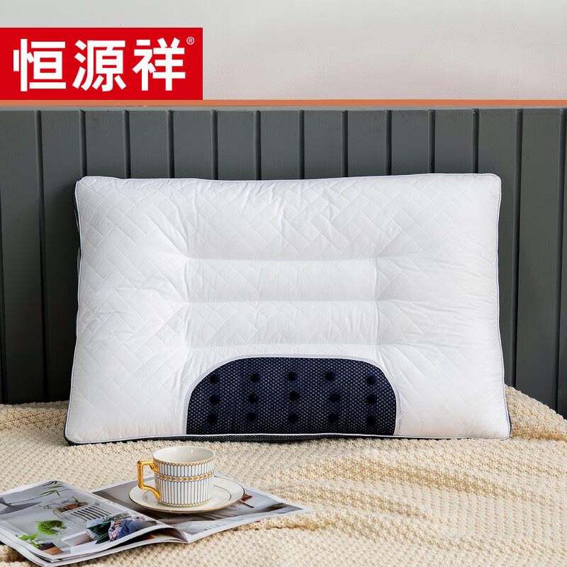 恒源祥磁力乳胶枕
