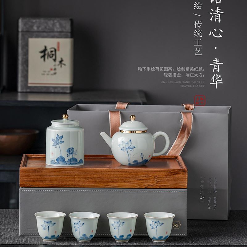 御泉茶语清心-青华套组