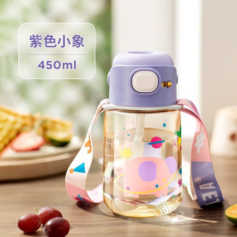 物生物卡乐PPSU儿童吸管壶450ml