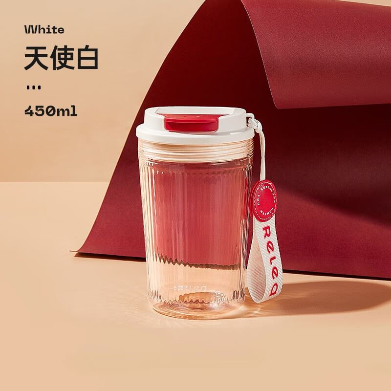 物生物星环咖啡玻璃杯450ml