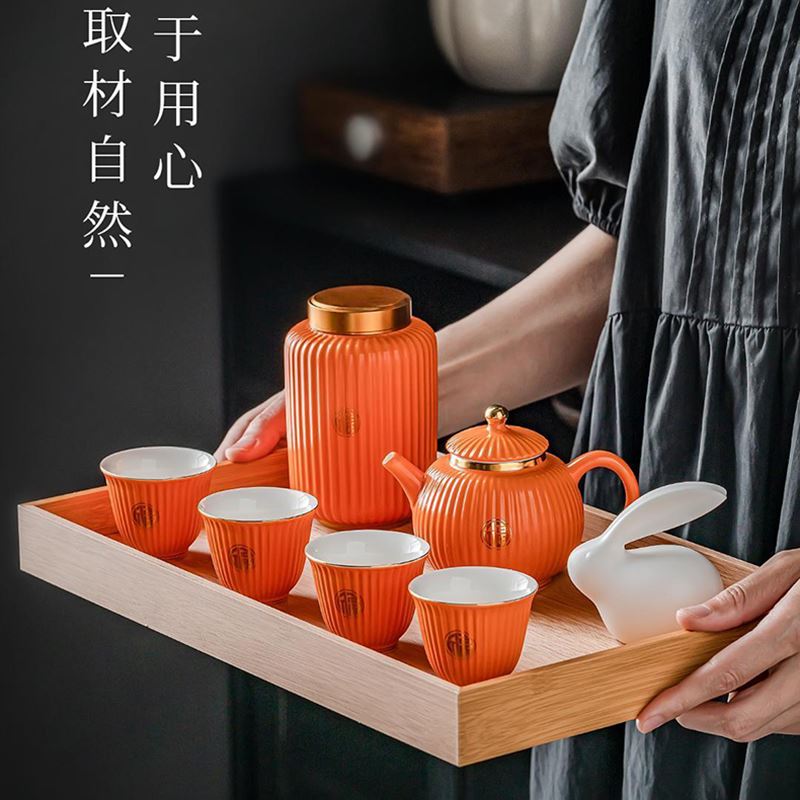 御泉见福霁月盖碗组（橙）
