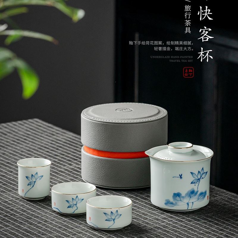 御泉如晔快客杯