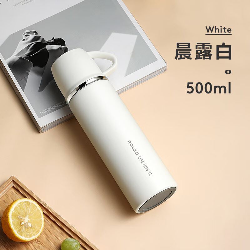 物生物素语保温杯500ML