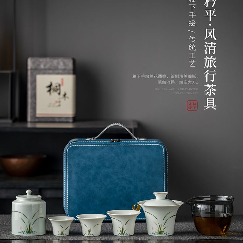 御泉矜品快客小罐旅行组