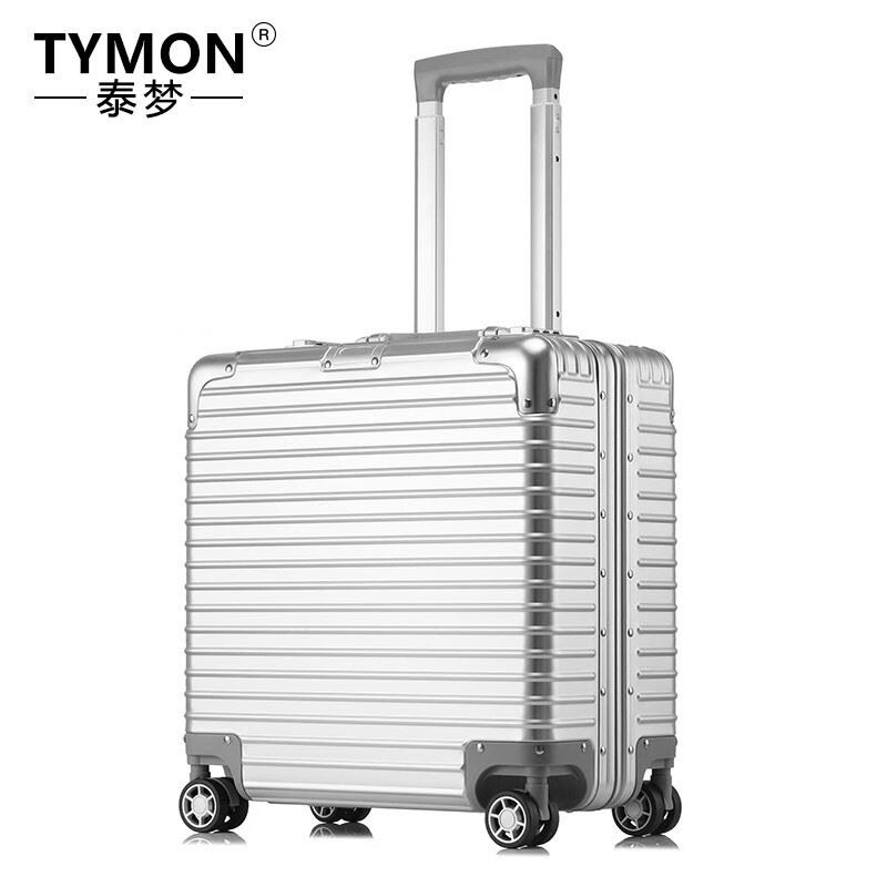 TYMON（泰梦）风华时代-旅行箱18寸