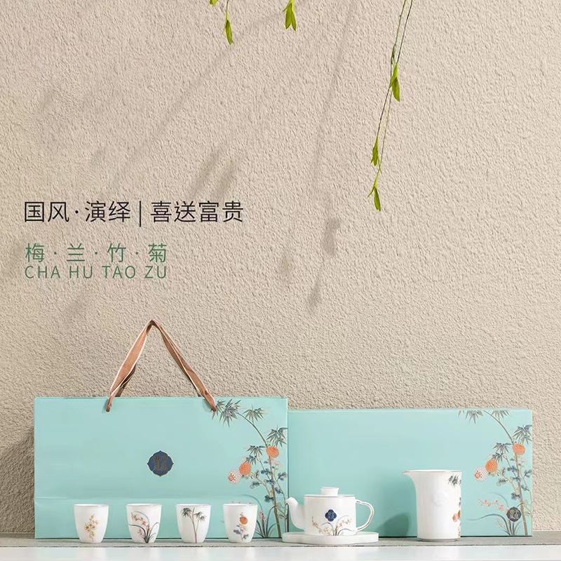 苏氏陶瓷君子风范茶壶套组