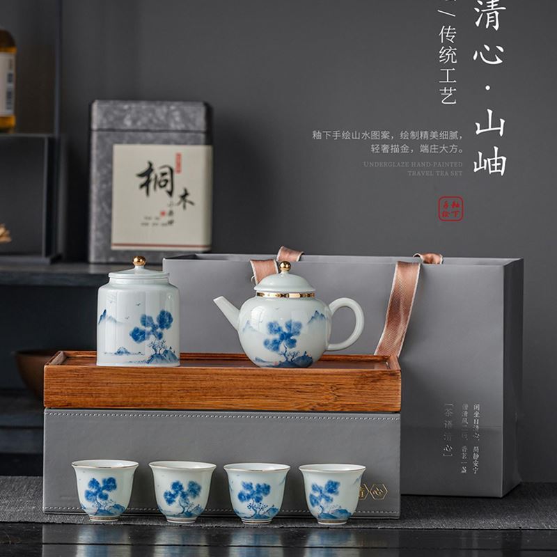御泉茶语清心-山岫套组