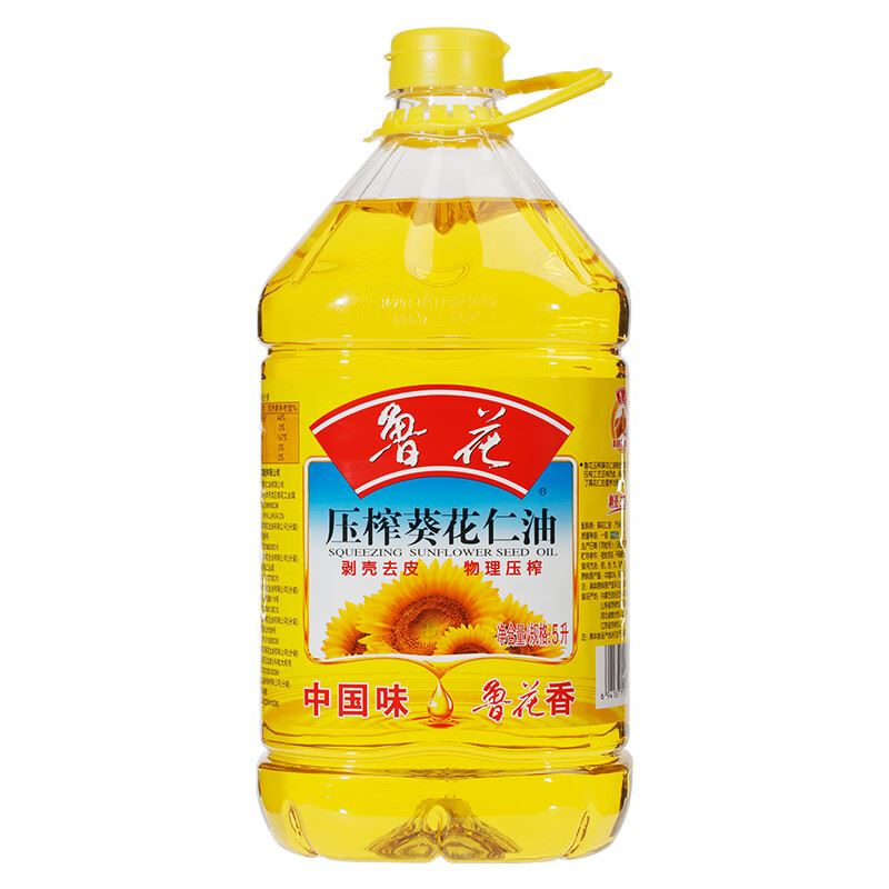 鲁花葵花仁油5L
