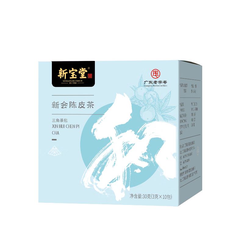 新宝堂新会陈皮茶袋-陈皮茶