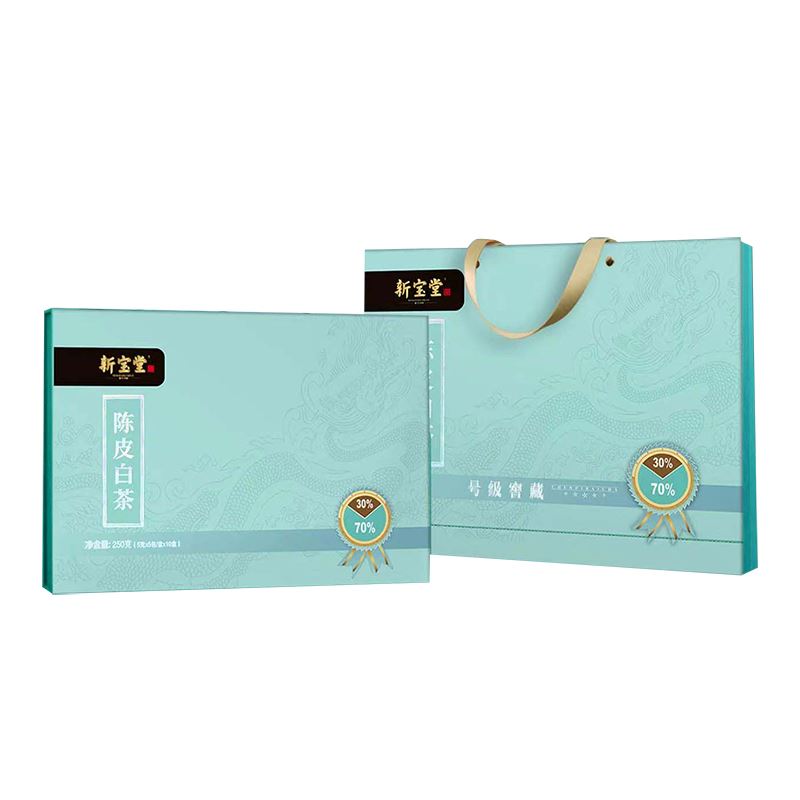 新宝堂号级窖藏陈皮白茶（10*25克）